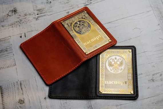 прописка в Лобне